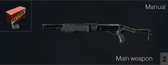 SPAS-12 as it appears in your Loadout